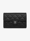 Classic medium wallet black caviar silver plate AP0232 - CHANEL - BALAAN 1