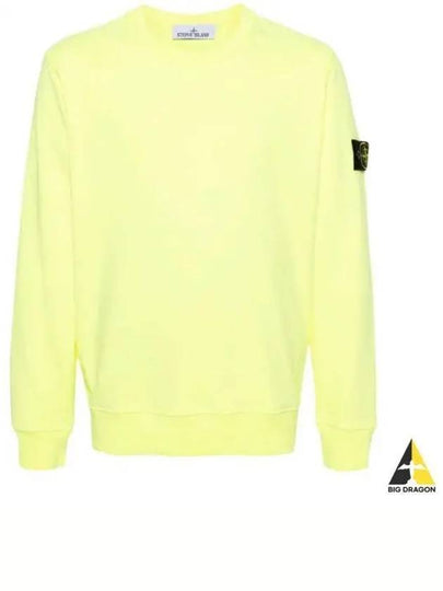 Wappen Patch Garment Dyed Sweatshirt Yellow - STONE ISLAND - BALAAN 2