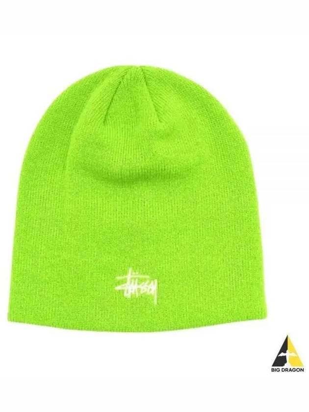 1321085 APPLE Basic Skull Cap Beanie - STUSSY - BALAAN 1