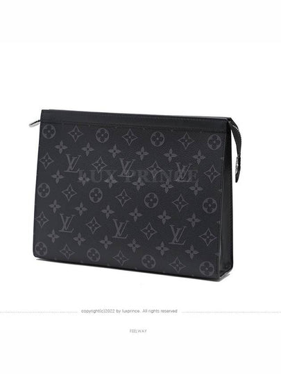 men clutch bag - LOUIS VUITTON - BALAAN 2