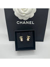 CC logo star mother of pearl gold earrings ABC823 - CHANEL - BALAAN 1