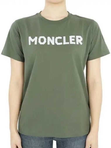 Kids Lettering Logo Printing Short Sleeve Khaki 8C00013 89AFV 89A 12 14A Adults can wear 271014 1053879 - MONCLER - BALAAN 1