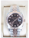 Rolex Datejust Chocopan 10p Combi 21 Years - ROLEX - BALAAN 3