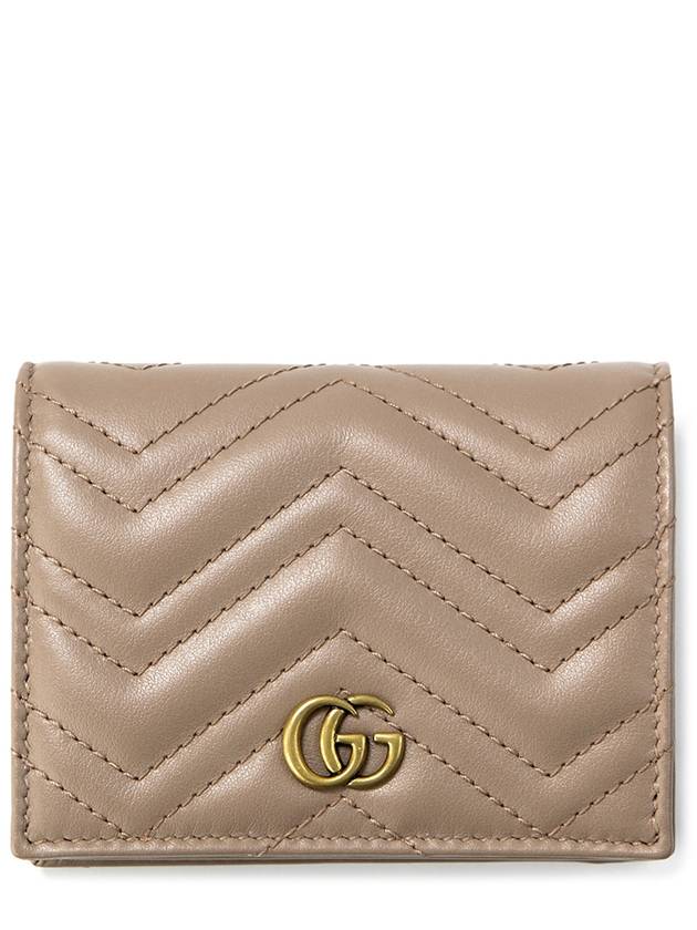 GG Marmont Matelasse Flap Card Wallet Dusty Pink - GUCCI - BALAAN 2