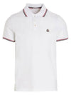 Logo Patch Short Sleeve Polo Optical White - MONCLER - BALAAN 2