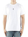 Back Graphic Cotton Short Sleeve T-shirt White - MARCELO BURLON - BALAAN 2