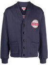 Logo Patch Jersey Cotton Cardigan Navy - KENZO - BALAAN 1