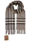 Classic Check Cashmere Scarf Grey - BURBERRY - BALAAN 2