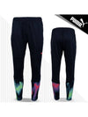 Neymar JR 24 7 Training Long Pants 60581609 Navy R - PUMA - BALAAN 1