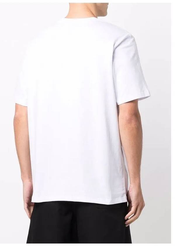 Brushed Logo Short Sleeve T-Shirt White - MSGM - BALAAN 5