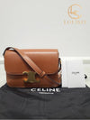 women cross bag - CELINE - BALAAN 8