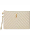 YSL Monogram Quilted Leather Strap New Medium Clutch Bag Cream - SAINT LAURENT - BALAAN 1