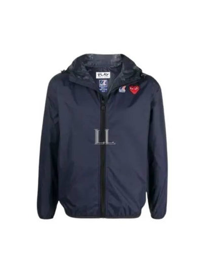 Small Heart Wappen Windbreaker Navy - COMME DES GARCONS - BALAAN 2