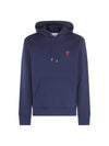 Small Heart Logo Cotton Hoodie Blue - AMI - BALAAN 1