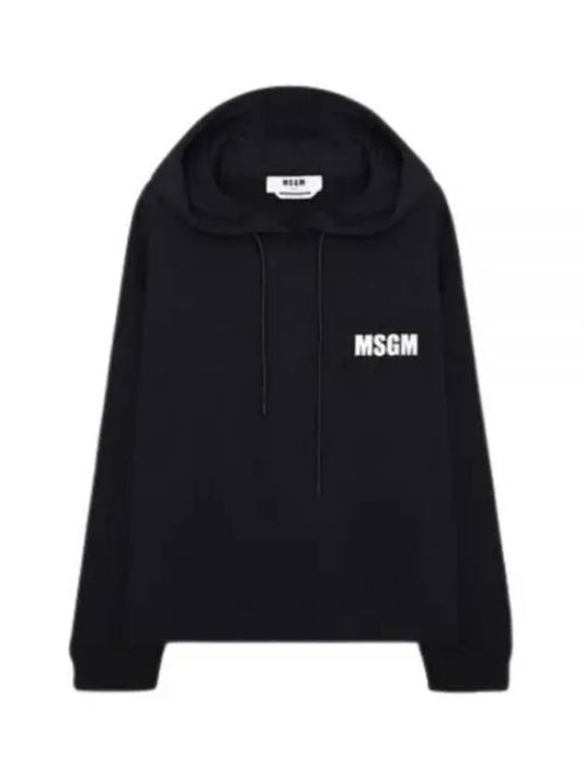 Quart logo hooded sweatshirt 3441MDM178 237000 99 - MSGM - BALAAN 1