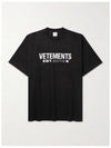 Logo Cotton Jersey Short Sleeve T-Shirt Black - VETEMENTS - BALAAN 6