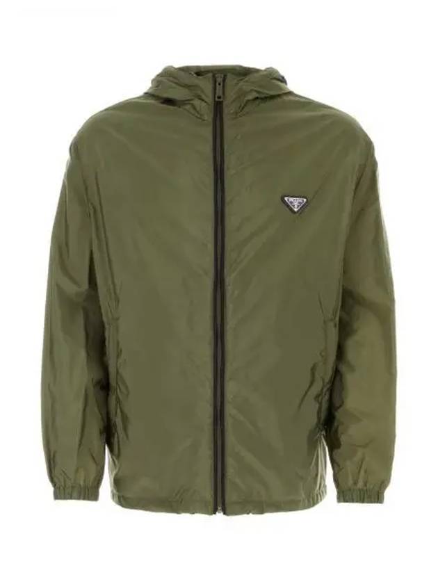 Re-Nylon Blouson Jacket Military Green - PRADA - BALAAN 2