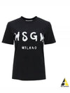 Brushed Logo Cotton Short Sleeve T-Shirt Black - MSGM - BALAAN 2