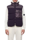 Eco Chrome-R Mixed Down Vest Purple - CP COMPANY - BALAAN 2