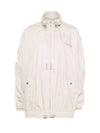 Buster Cotton Zip Up Jacket Beige - ISABEL MARANT - BALAAN 2