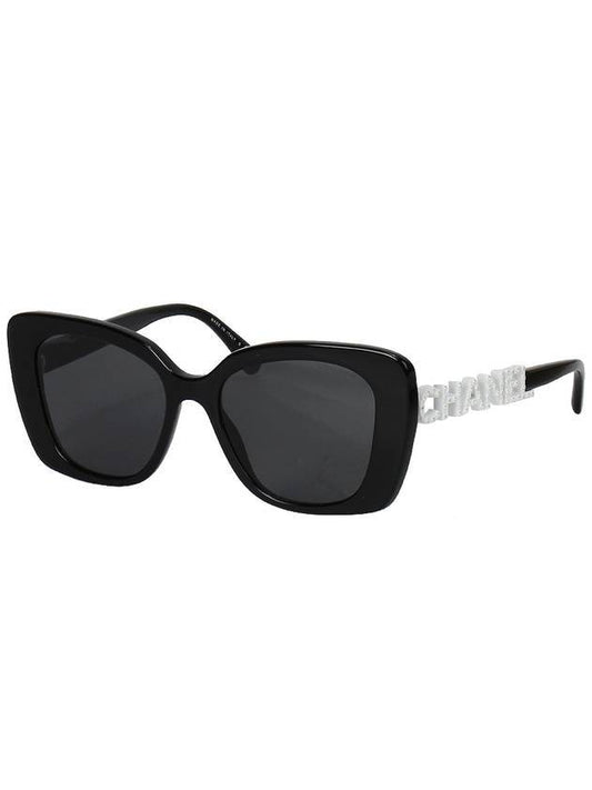 Eyewear Logo Square Sunglasses Black - CHANEL - BALAAN 1