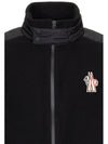 Logo Patch Fleece Zip-Up Jacket Black - MONCLER - BALAAN 5