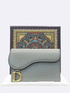 S5611CBAA 41GU card business wallet - DIOR - BALAAN 1