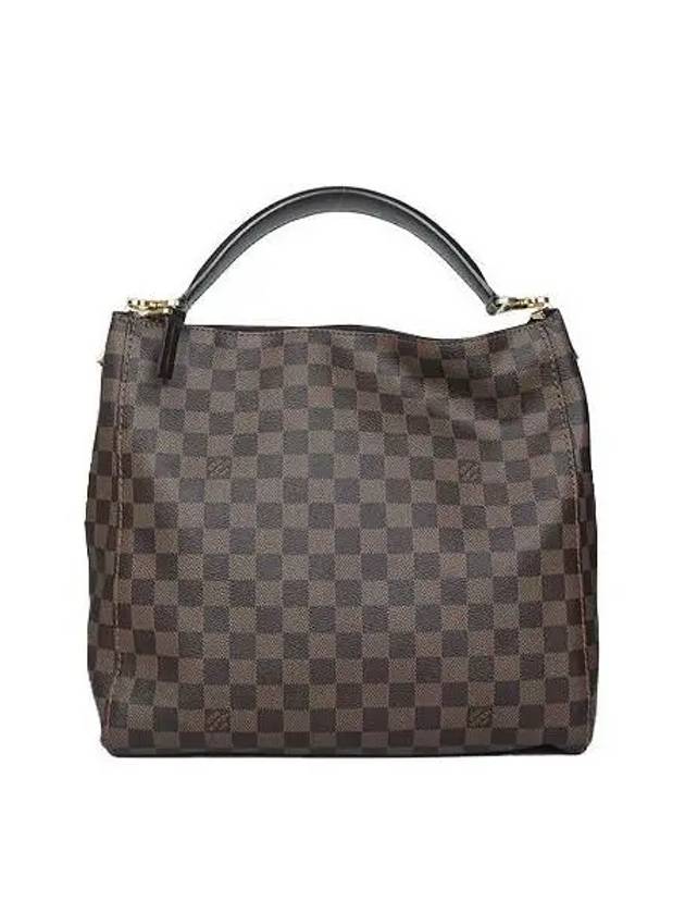 N41184 Shoulder Bag - LOUIS VUITTON - BALAAN 2