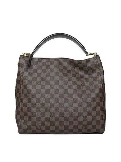 N41184 Shoulder Bag - LOUIS VUITTON - BALAAN 2