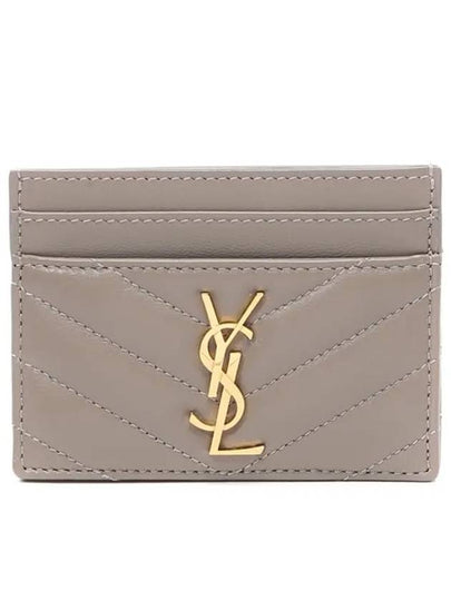 Cassandre Matelasse Lambskin Card Wallet Dusty Grey - SAINT LAURENT - BALAAN 2