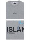 Marble Back Logo Short Sleeve T-Shirt Grey - STONE ISLAND - BALAAN 6