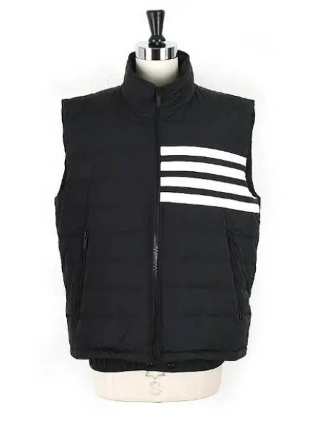 4 Bar Poly Twill Down Vest Charcoal - THOM BROWNE - BALAAN 2