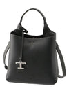 Logo Mini Leather Tote Bag Black - TOD'S - BALAAN 3