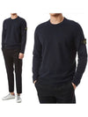 Compass Badge Ribbed Cotton Knit Top Navy - STONE ISLAND - BALAAN 3