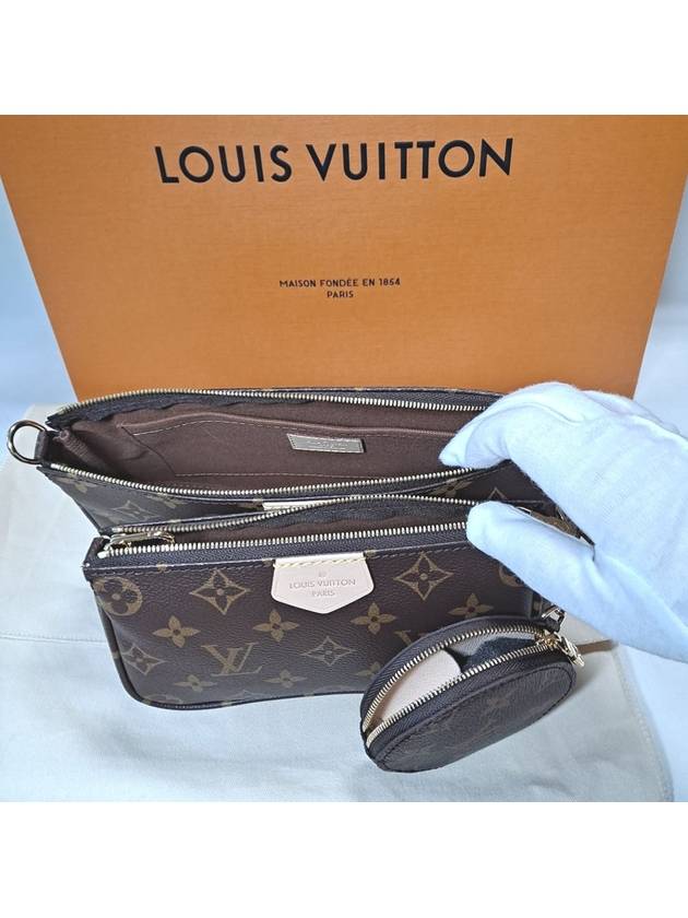 Multi Pochette Accessoires Monogram Crossbody Bag Khaki - LOUIS VUITTON - BALAAN.