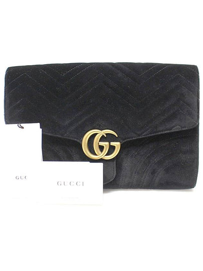 498079 Black velvet matelass chevron gold plated GG Marmont clutch - GUCCI - BALAAN 2