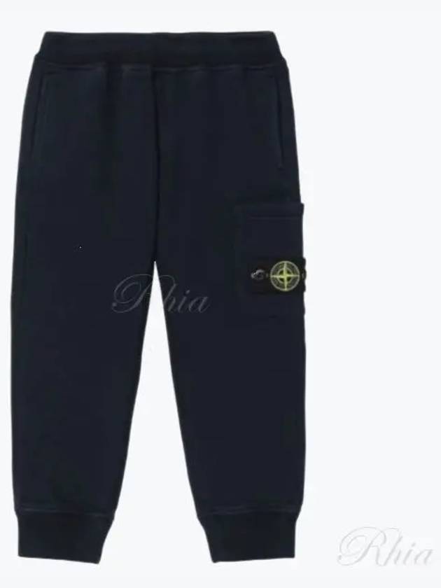 Kids Compass Logo Patch Training Jogger Track Pants Navy - STONE ISLAND - BALAAN 2