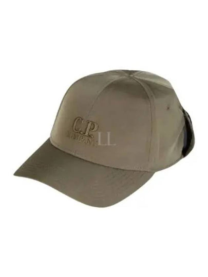 Chrome R Goggle Ball Cap Beige - CP COMPANY - BALAAN 2