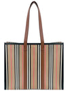 E canvas striped medium tote bag archive beige 80730571 - BURBERRY - BALAAN 1