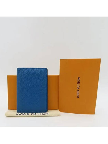 M52847 Card Business Holder - LOUIS VUITTON - BALAAN 1