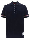 Lightweight Cotton Short Sleeve Polo Shirt Navy - THOM BROWNE - BALAAN 2