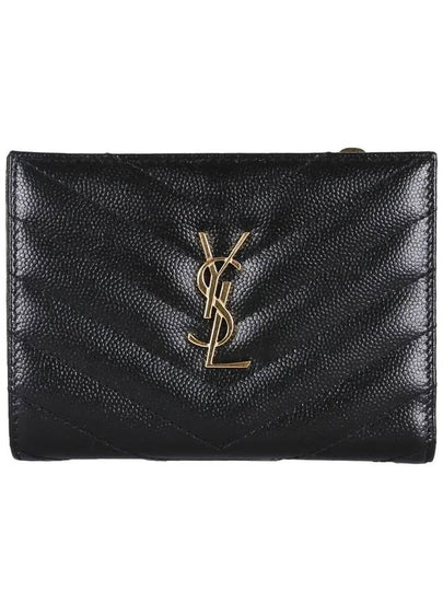 Grain Leather Quilted Stitch Card Wallet Black - SAINT LAURENT - BALAAN 2