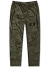 Waffen Nylon Satin Raso Track Pants Khaki - STONE ISLAND - BALAAN 1