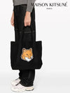 Fox Head Print Tote Bag Black - MAISON KITSUNE - BALAAN 7