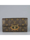 M66556 long wallet - LOUIS VUITTON - BALAAN 1