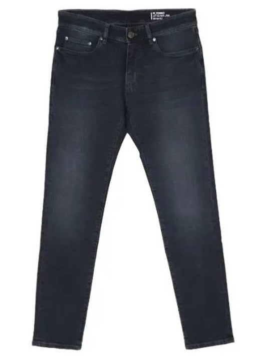 denim pants men jeans - PT TORINO - BALAAN 1