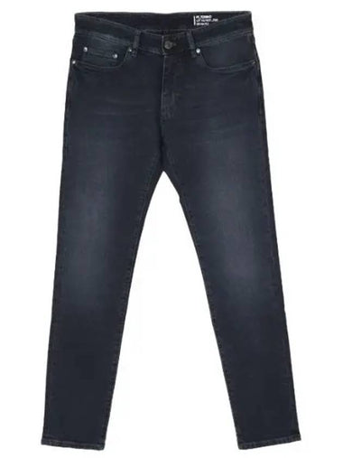 denim pants - PT TORINO - BALAAN 1