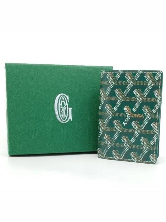 Malesherbes Card Wallet Green - GOYARD - BALAAN 2