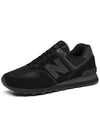 574 Low Top Sneakers Triple Black - NEW BALANCE - BALAAN 4