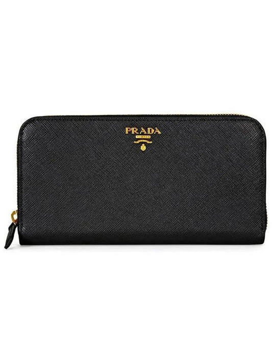 Saffiano Leather Zipper Long Wallet Black - PRADA - BALAAN 2